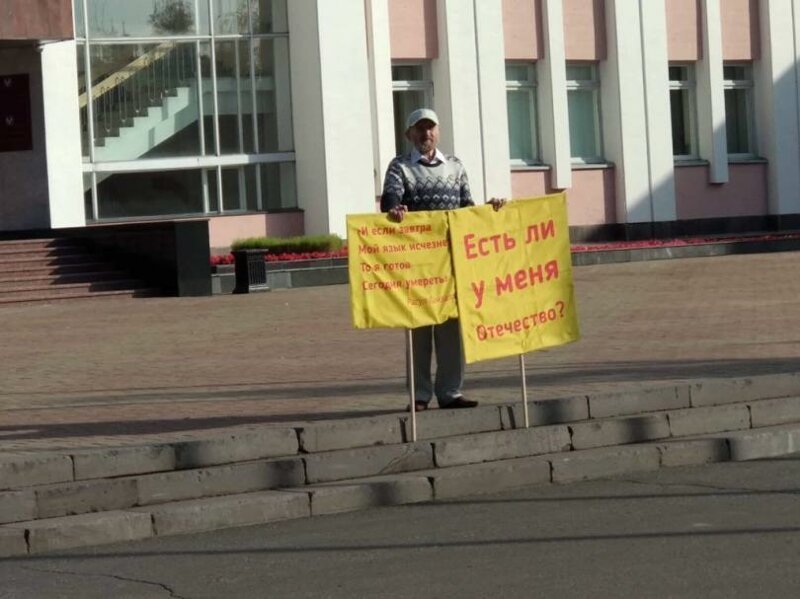Самосожжение в Удмуртии. Кто подставил пожилого социолога