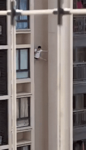 Важный телефонный разговор