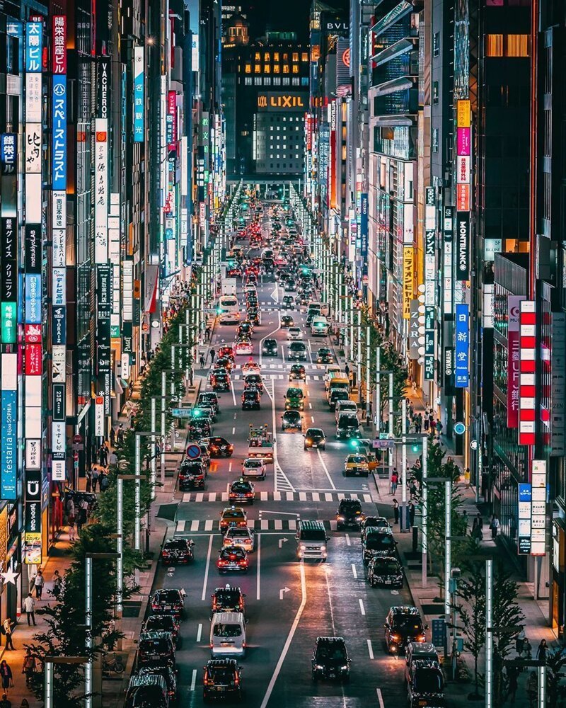 Япония город Токио