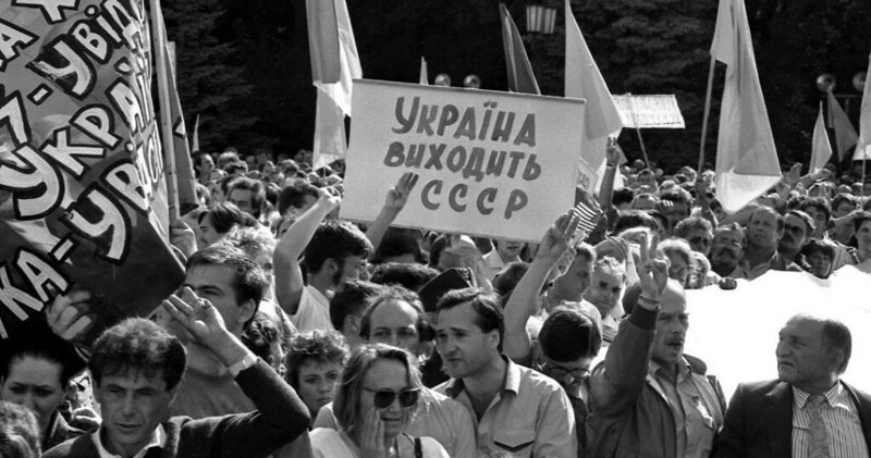 Голос Мордора: Прощание славянки