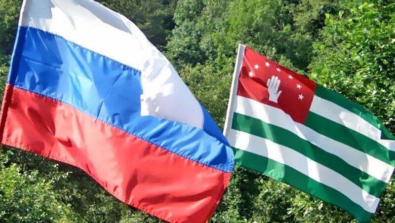 Абхазия получила от России миллиард рублей на зарплаты своим бюджетникам и пенсии