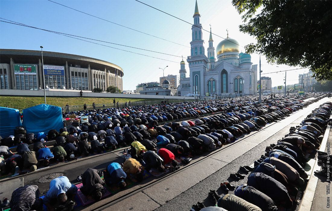 Москва мусульманская