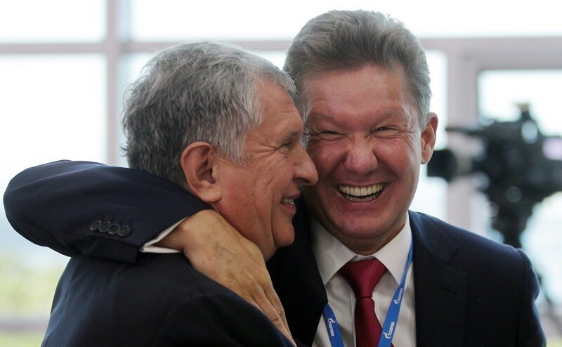 Долги госкомпаний превысили размер ФНБ