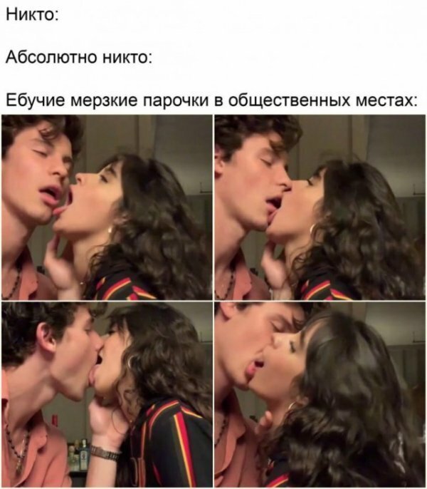 Картинки с надписями