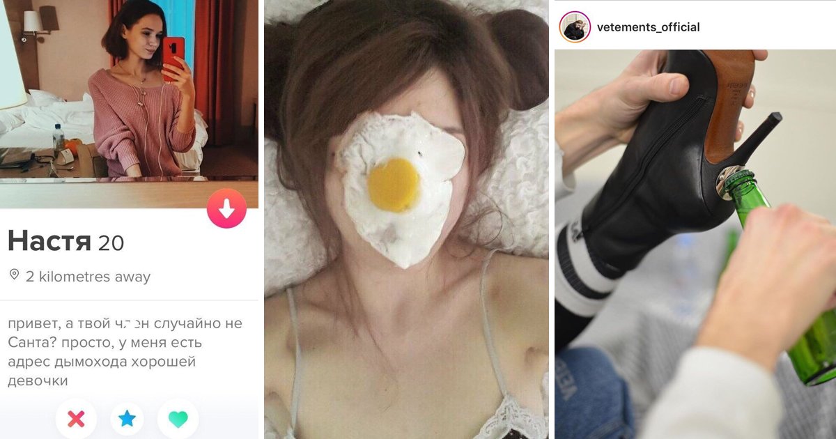 Сильные, дерзкие, как пуля резкие. Правила современных леди