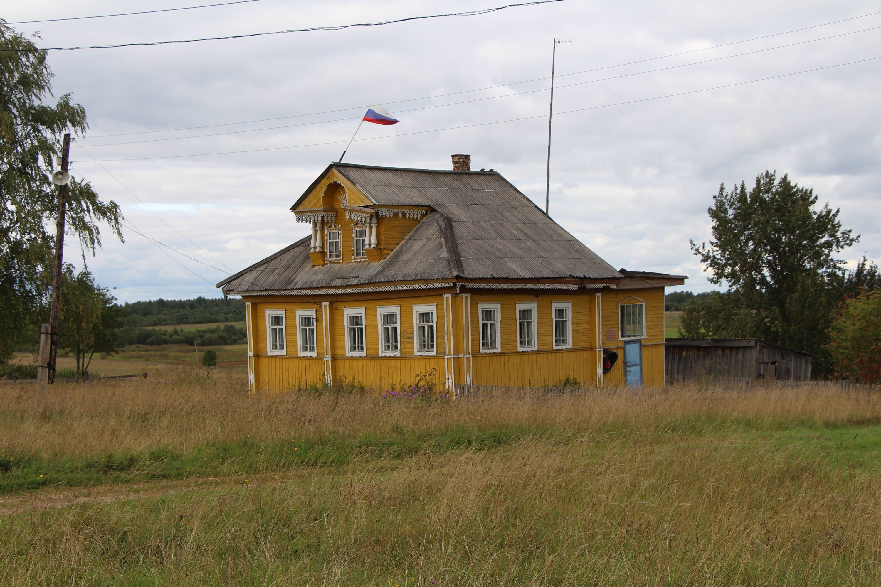 Деревни костромской области фото