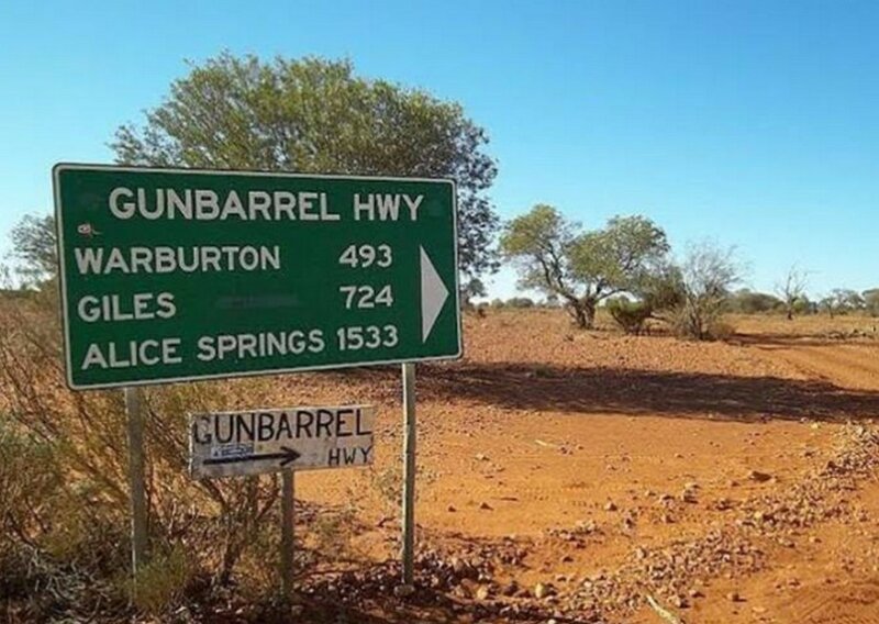 В Западной Австралии есть точка, 