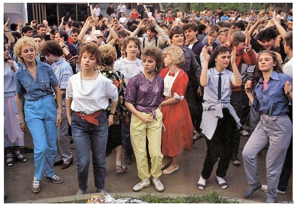 Поколение 1990. Молодежь в 90-е годы. 90-Е годы. Мода 90-х в России. 90-Ые в России.