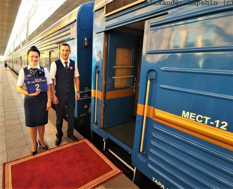 Российский поезд "Золотой орёл"