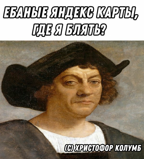 Картинки с надписями