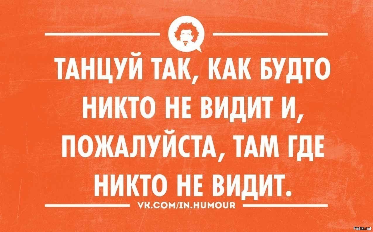 Сарказм в картинках