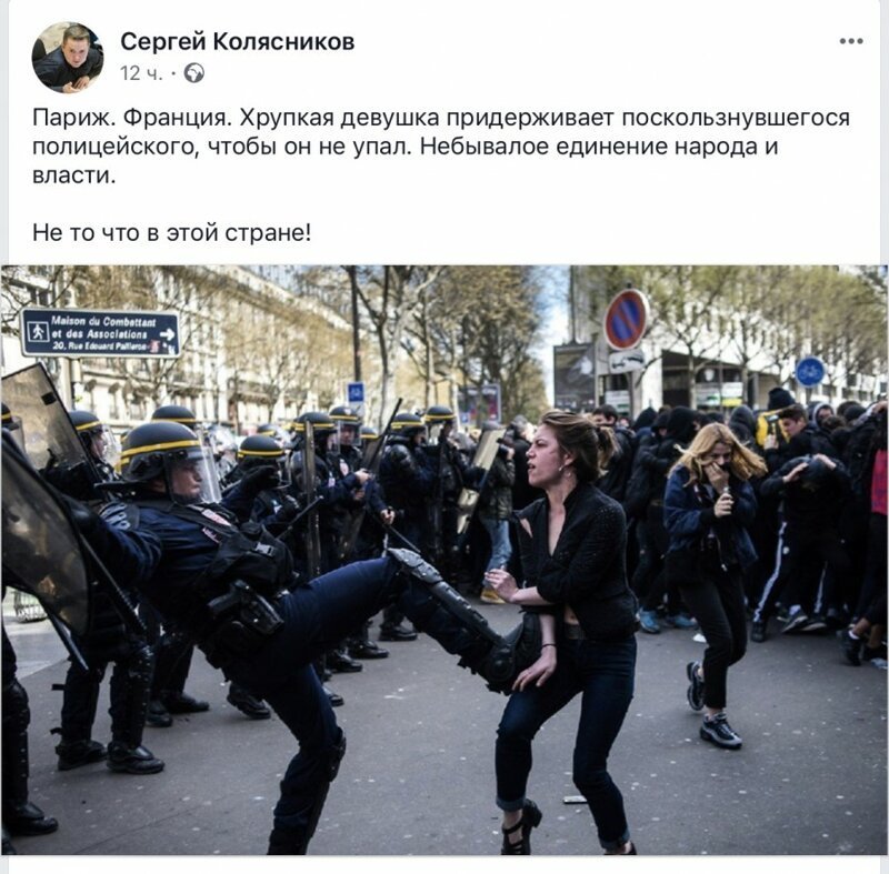 Плюнул в полицию? Присядь на пожизненное