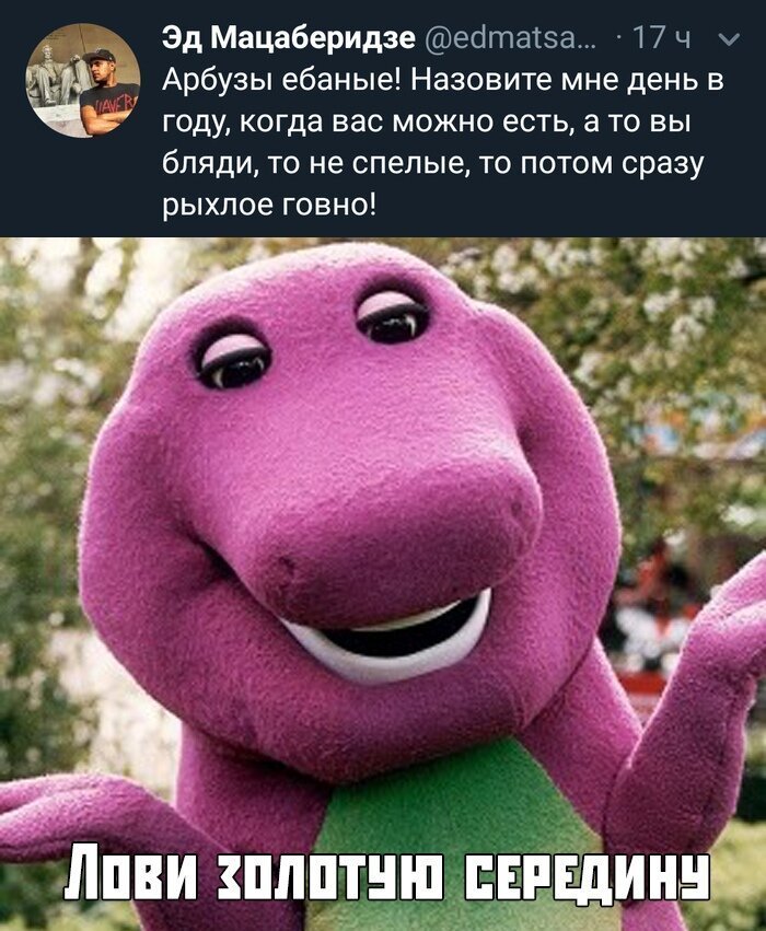 Скрины из социальных сетей