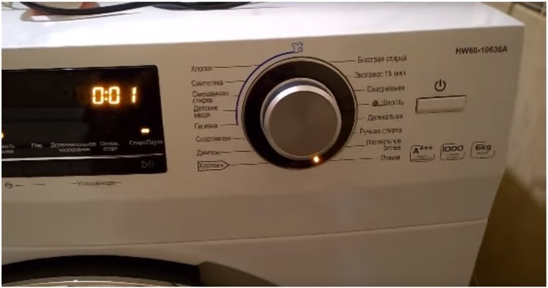 Парень вдохнул в стиральную машинку жизнь, заменив в ней стандартные звуковые сигналы
