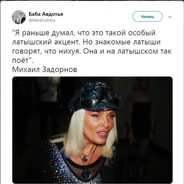 Картинки с надписями