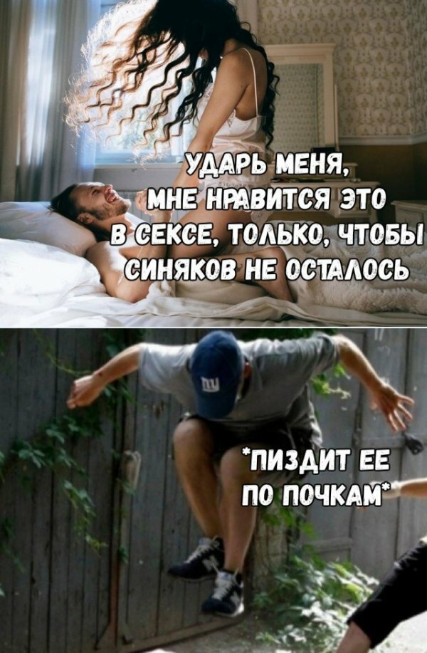 Картинки с надписями