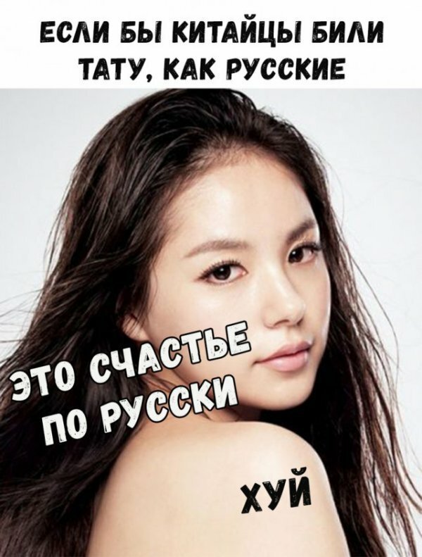 Картинки с надписями