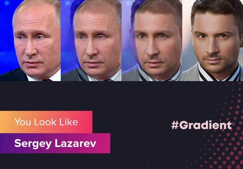 А Владимир Путин вдруг стал похож на Лазарева