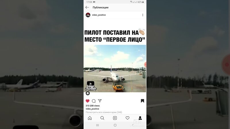 этом порно негры ебут блондинок что результате.. Моё