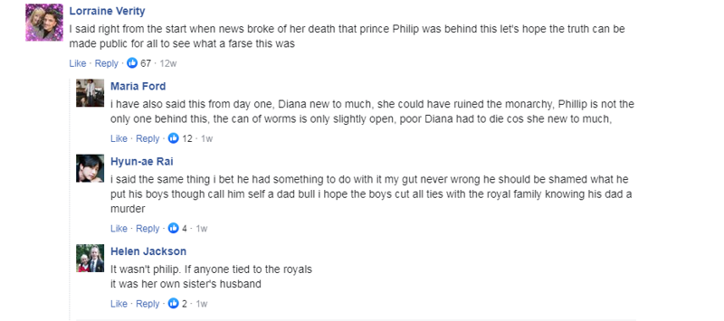 » Умирающий агент MI5 признался в убийстве принцессы Дианы по прямому указанию принца Филиппа