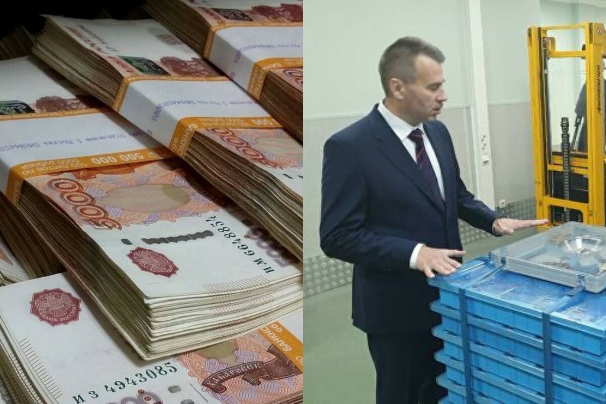 Миллиард рублей в долларах сегодня