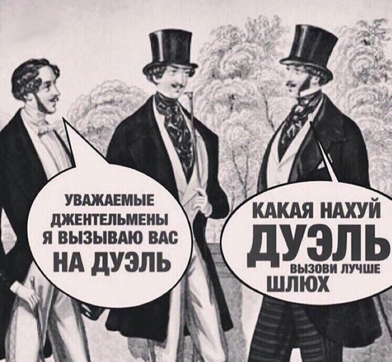 NeFормат