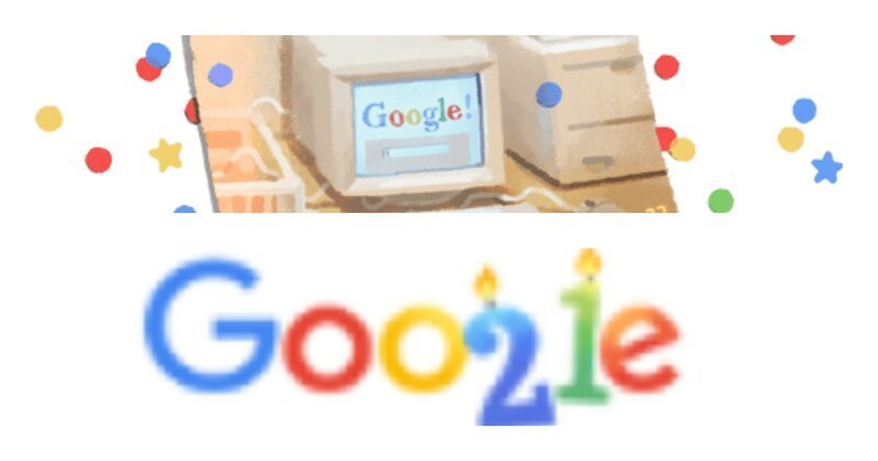 А вы отмечали сегодня день рождения корпорации Гугл?