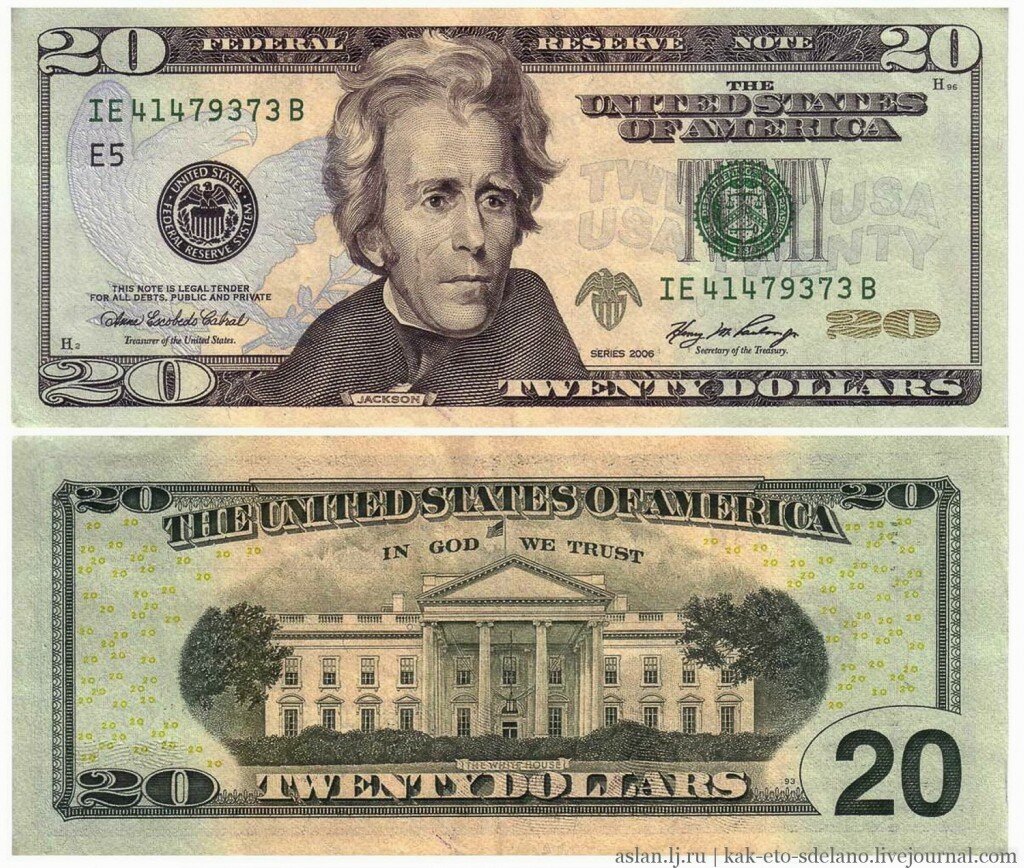 как выглядит доллар сша сейчас