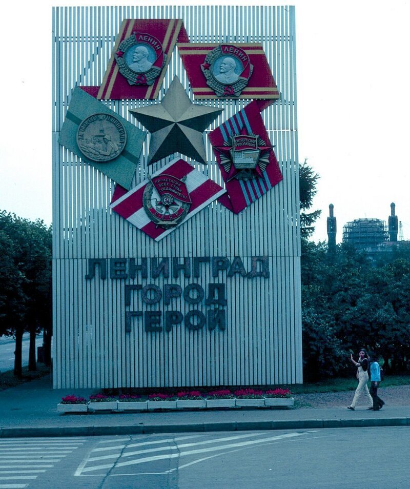 Ленинградская фотоистория