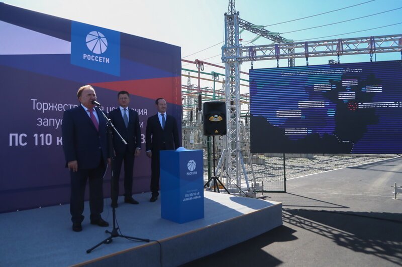 В Ингушетии запущен первый комплекс электроподстанции «Плиево-Новая»