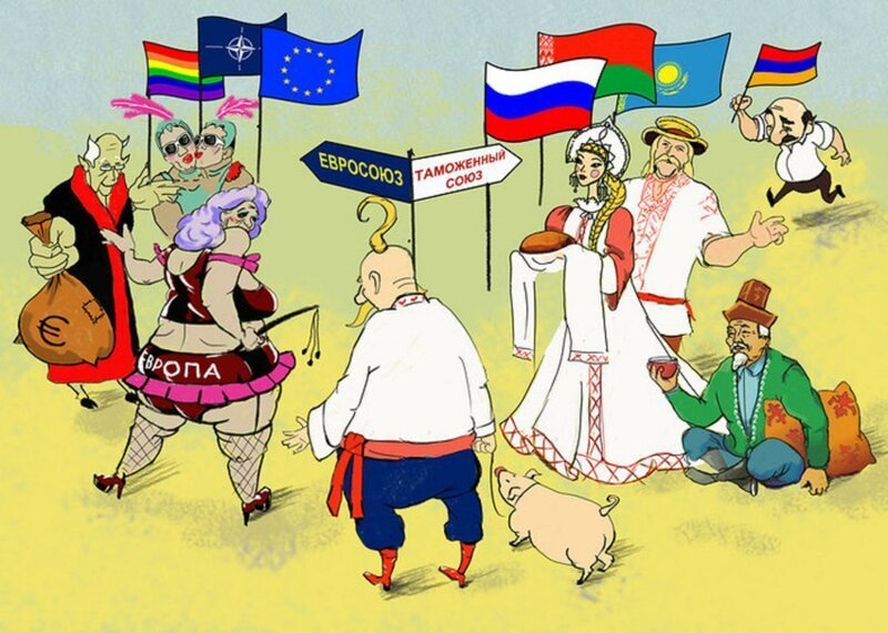 Бояны про Украину 2