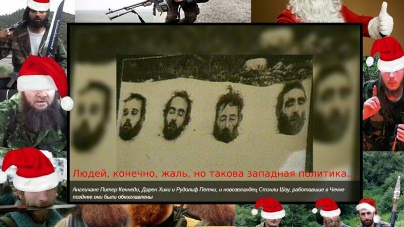 Ушли по-английски