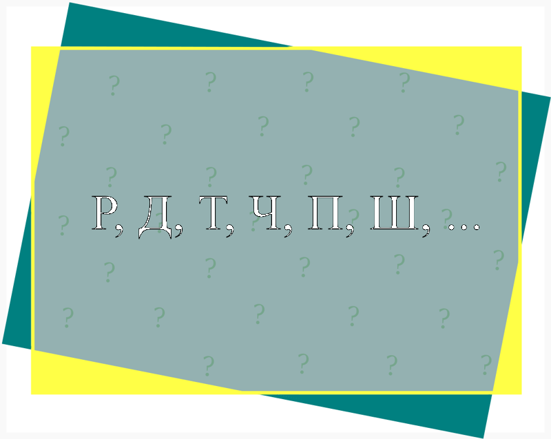 Эта логическая задача сложна, только если не подойти к ней по-простому