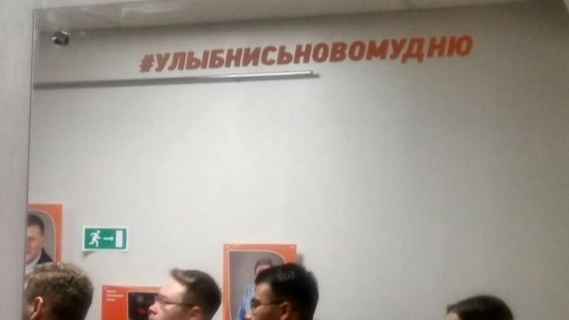 17 объявлений и надписей, которые не поймут иностранцы