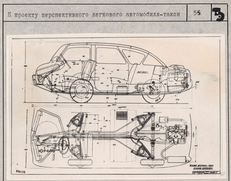 Компоновка первого такси Долматовского 50-х годов