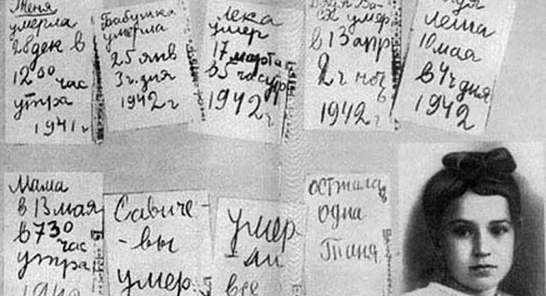 История гибели семьи Савичевых в блокадном Ленинграде. И история спасения