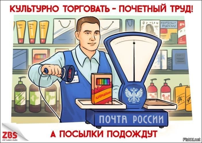 Спасибо за обед картинки прикольные