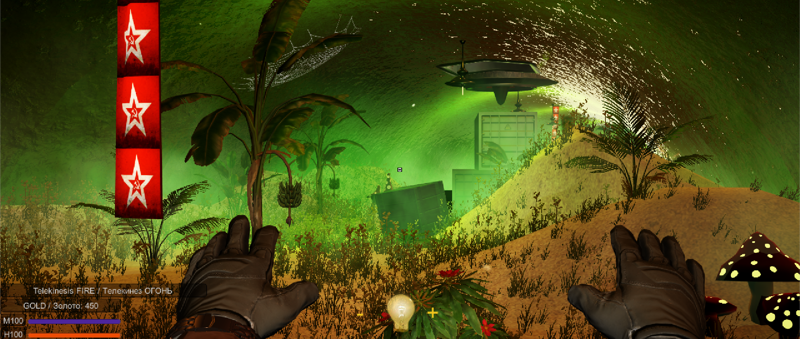Атмосфера в тоннеле от части радиоактивная. Напихал туда растений для наполнения игрового пространства.