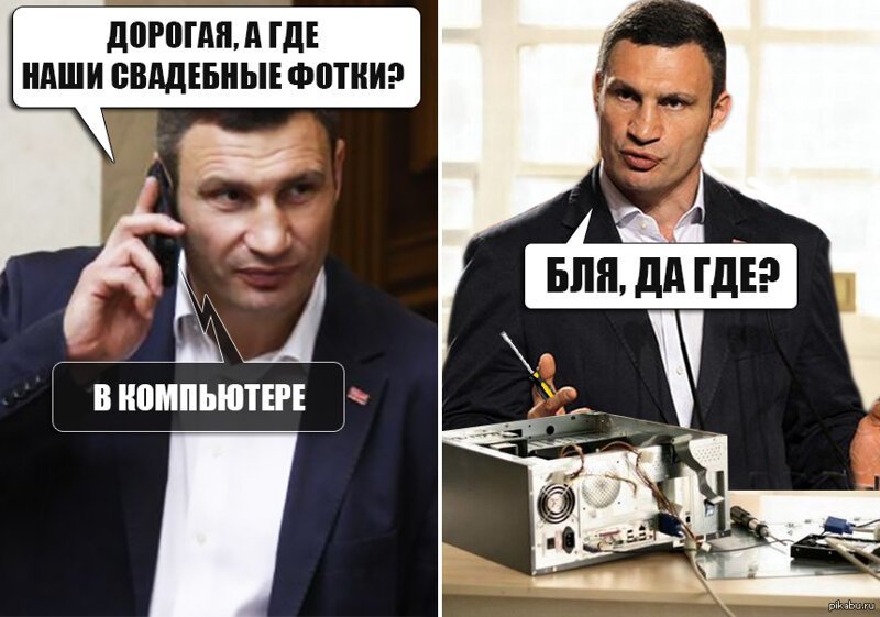 Умные речи известного мэра