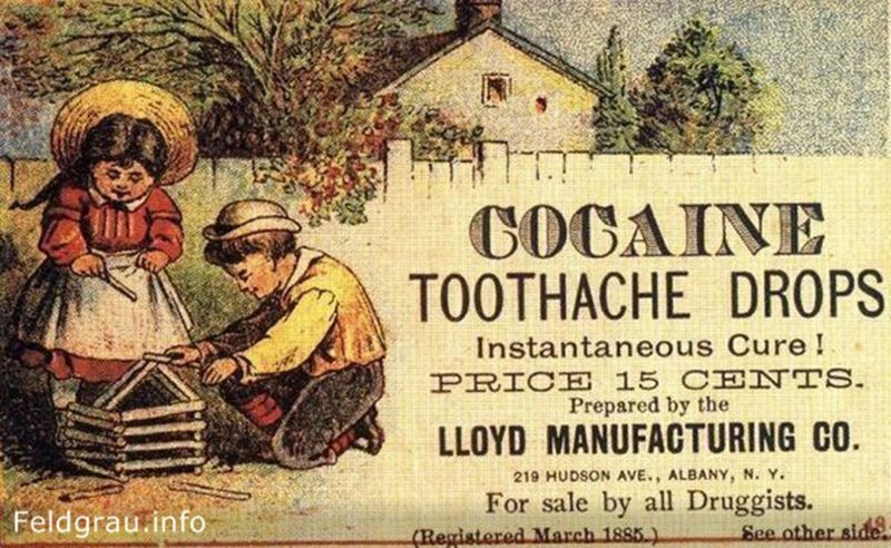 Кокаиновые капли от зубной боли для детей. Реклама 1885 года 