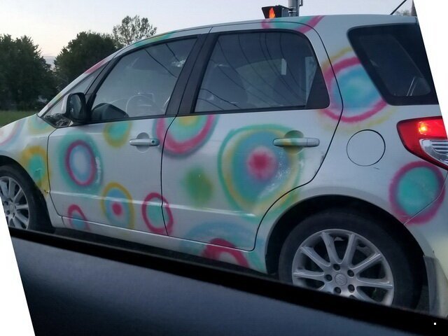 Автовсячина