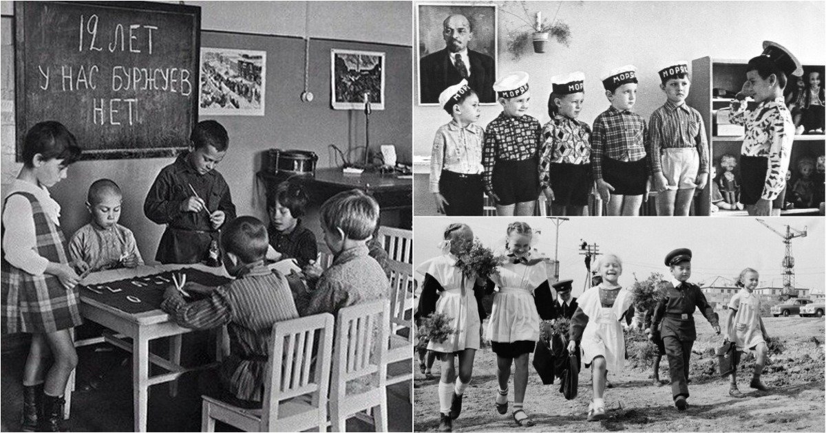 Картинка детства история создания