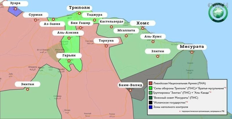 Пленный боевик рассекретил роль Турции в ливийском конфликте