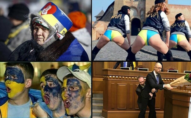 Бояны про Украину 4