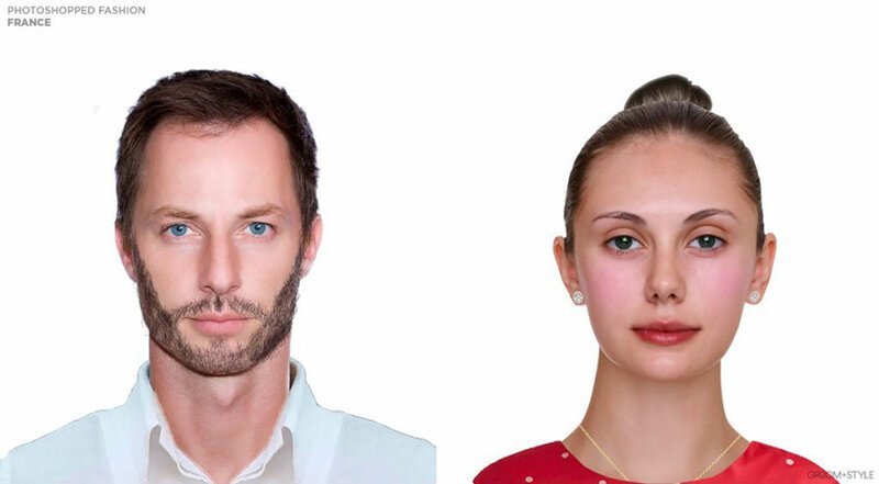 Франция