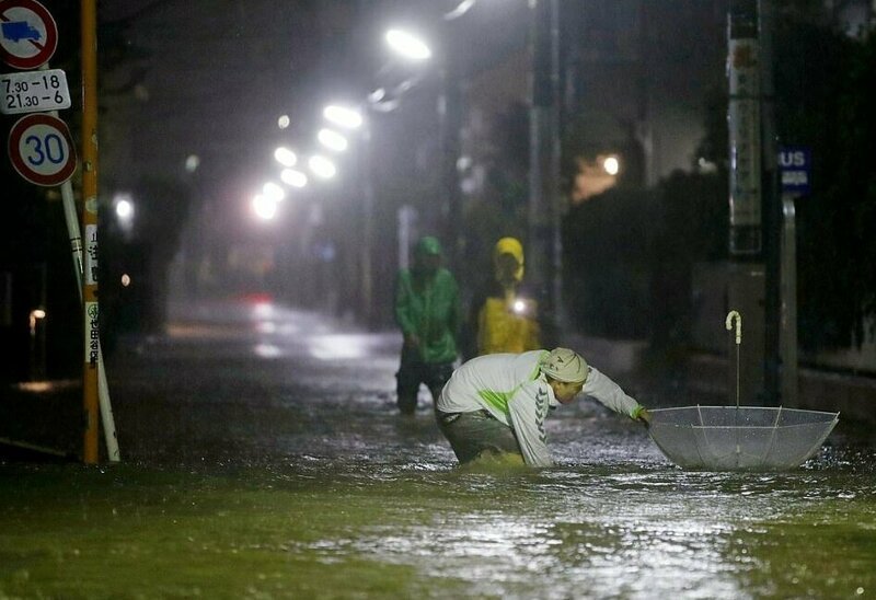 Япония пала жертвой стихии