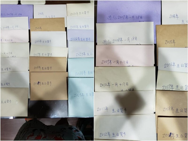 Всего мужчина написал 19 открыток — на каждый день рождения дочери до 20 лет