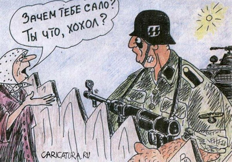 Бояны про "могучую" Украинскую армию