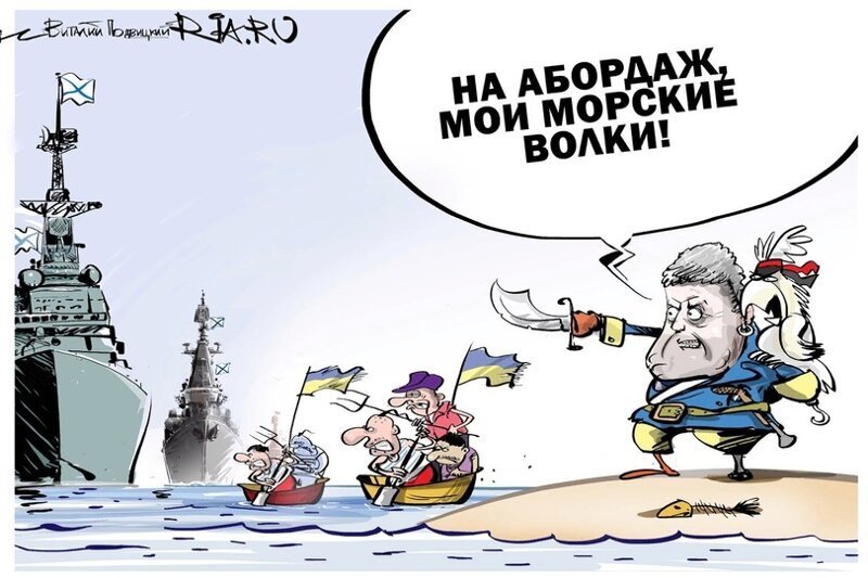 Бояны про "могучую" Украинскую армию