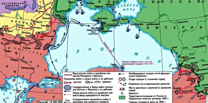 Очевидное-невероятное: Крымская война изменила мир